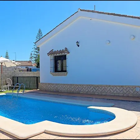 Barrio Nuevo * كونيل ذي لا فرونتيرا